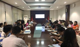 郑州中学高中部 郑州中学高中部